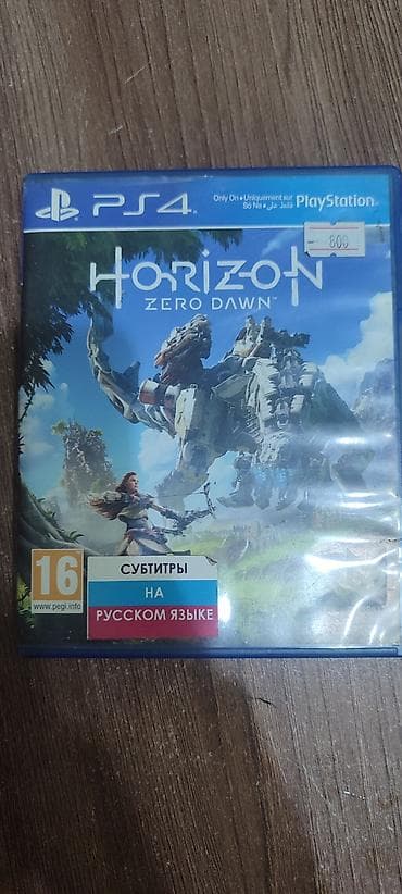 Horizon Zero Dawn — диск для PS4 - Издание: Blu‑ray для PlayStation 4 at lalafo.kg Horizon Zero Dawn — диск для PS4 - Издание: Blu‑ray для PlayStation 4